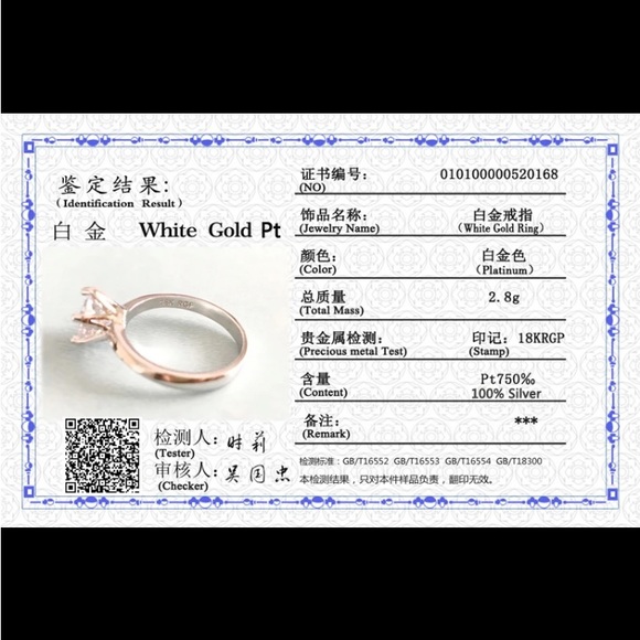 ❤️ABSOLUTELY STUNNING RING VERIFIED MADE W/ 18k WHITE GOLD AND AAA+ ZIRCONIAS❤️ - Picture 5 of 12